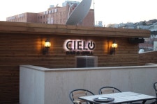 [양식] 분위기 좋은 공간에서 최고 셰프의 다양한 요리를 맛 볼 수 있는 곳 이태원 CIELO (씨엘로) | 네이트 판