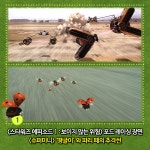 애니메이션 슈퍼미니 속 세기의 명장면 오마주 | 네이트 판 애니메이션 슈퍼미니 속 세기의 명장면 오마주  | 네이트 판