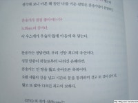 에이엔 | YES 블로그
