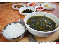 [세계일주 준비] 국토종주 그리고 제주도일주 2편 : 클리앙