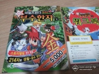 [퀼트님의 서재] : 알라딘