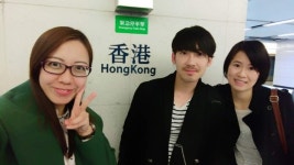 행복했던 홍콩&마카오&심천에서의 일주일[마지막날-썬까우롱,싸이꽁 그리고 마지막저녁] | 네이트 판