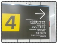 공연의 모든 것 - 플레이DB