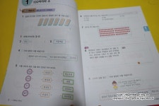 [책이랑 놀이랑] : 알라딘