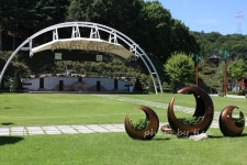 용인 가볼만한 곳, 용인농촌테마파크 | 여행이야기 | 추천여행 | 경기관광플랫폼