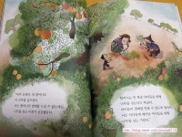 [알라딘서재][꿈꾸는 초승달] 마음씨네 탈무드 학교 - 재미있는 이야기를 통해 배려를 배워봐요
