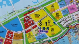 세종시부동산(월드) | 세종시 대림 이편한 세상 단지내 상가 분양 - Daum 카페 세종시 대림 이편한 세상 단지내 상가 분양 