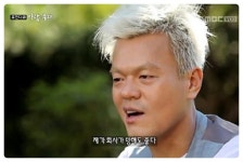 그러면 떡고 예전 발언이 충격적이네. 유흥업소 가서 사업 안 하다니 - 여자 아이돌 갤러리
