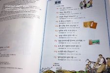 주식회사 팜클문화유산 | 이현세 세계사 유홍준 만화 나의 문화유산 답사기(37권) 이현세유홍준의 역사랑 문화랑+상품권1만5천원 | 이현세 | 주식회사 앙팡몽드 - 예스24