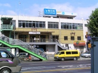 코레일유통(주) 청평역 | 청평여행기 1탄 (여름) - 여행-국내 갤러리