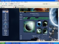 ㅇㄹㄴㅇㄹ - 오게임 갤러리