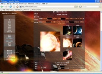 축복민지 - 오게임 갤러리