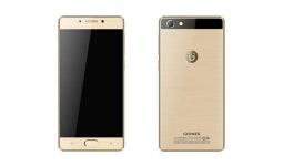 news - Gionee, 4000mAh 배터리 탑재 진강2 발표 Gionee, 4000mAh 배터리 탑재 진강2 발표