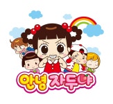 [스토리너스]어린숨 엣지 안녕자두야 마스크 30매 [W CONCEPT]