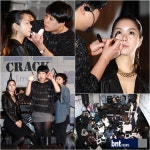 아이미스 뷰티클래스 ‘아이미스 데이imyss Day’ 성황리 진행 | 한경닷컴 아이미스, 뷰티클래스 ‘아이미스 데이(i.myss Day)’ 성황리 진행