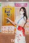 bnt포토 보떼로즈 노윤정 제주전통감귤의 다양한 매력에 빠져보아요로하스박람회 | 한국경제TV bnt포토 보떼로즈 노윤정 제주전통감귤의... 