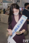 bnt포토 보떼로즈 노윤정 인싸라면 제주 우연못 그냥 지나치면 안되겠죠로하스박람회 | 한국경제TV bnt포토 보떼로즈 노윤정 인싸라면 제주... 