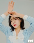 화보 허밍베리 화보 속 유니크한 매력사랑스러워 | 한국경제TV 화보 허밍베리 화보 속 유니크한 매력사랑스러워
