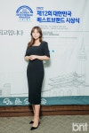 bnt포토 달달마켓 이혜진 화면에 꽉찬 고풍스러움대한민국... bnt포토 달달마켓 이혜진 화면에 꽉찬 고풍스러움대한민국 베스트브랜드 어워즈