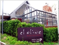 [수영강변] 맛있고, 분위기 있는 엘 올리브 > 네티즌 추천맛집