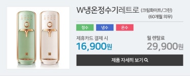 바디프랜드