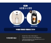 바디프랜드