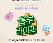 바디프랜드