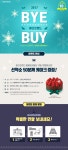 바디프랜드