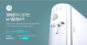 바디프랜드