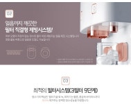 바디프랜드