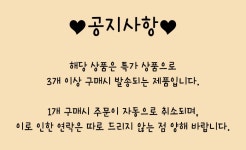 블링블링케이스 (당일출고) 8color 에어팟 버즈 클립키링 카라비너