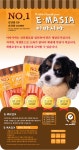 [이마시아] 오리소세지 8p_간편보기_동원몰