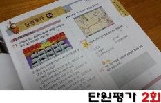 [매일책읽기의힘] 책과 통하는 블로그, 알라딘 서재!