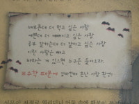 [알라딘서재][수학 원리동화] 백점 만점의 백점~!