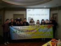 교육정보 > 보성 Wee 센터 > 포토갤러리