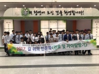 기관소개 > 우리청소식