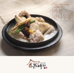 가창 큰나무집 조갑연 삼계탕 750g X 3팩 | 홈쇼핑모아 [K쇼핑] 가창 큰나무집 조갑연 삼계탕 750g X 3팩