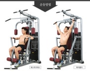 반석스포츠 보스턴 3 - 에누리 가격비교