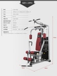 반석스포츠 보스턴 3 - 에누리 가격비교