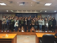 세계문화예술경영연구소, 이승엽 세종문화회관 사장 초청강연회 개최