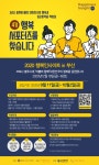 한국외국어대학교 미디어커뮤니케이션학부 한국외국어대학교