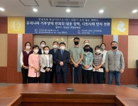 HUFS 한국외국어대학교