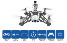드론(DRONE) > 입문용 드론 (주)엘레파츠 - 엘레파츠 [롤링스파이더 신제품]패럿 미니 드론 에어본 카고 Airborne Cargo 트래비스(travis)
