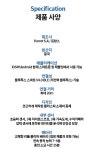 (DRONE) > 입문용 드론 (주)엘레파츠 - 엘레파츠 [롤링스파이더 신제품]패럿 미니 드론 에어본 나이트 Airborne night maclane (맥클레인)