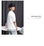 6부 캐터스 레이 반팔티 - 바이슬림 6부 캐터스 레이 반팔티