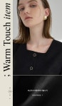 WARM TOUCH ITEM 나인