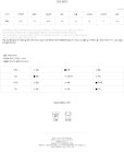 [AK수원][나인] 레터링 기모 맨투맨 티(T-5122) - NS홈쇼핑  [AK수원][나인] 레터링 기모 맨투맨 티(T-5122) - NS홈쇼핑