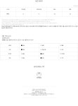 [AK수원][나인] 레오파드 패턴 밴딩 스커트(SK-3734) - NS홈쇼핑  [AK수원][나인] 레오파드 패턴 밴딩 스커트(SK-3734) - NS홈쇼핑