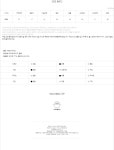 [AK수원][나인] 메탈 샤인 반넥 니트(T-5181) - NS홈쇼핑  [AK수원][나인] 메탈 샤인 반넥 니트(T-5181) - NS홈쇼핑