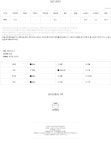 [AK수원][나인] 캐주얼 오버핏 블라우스(BL-3460) - NS홈쇼핑  [AK수원][나인] 캐주얼 오버핏 블라우스(BL-3460) - NS홈쇼핑